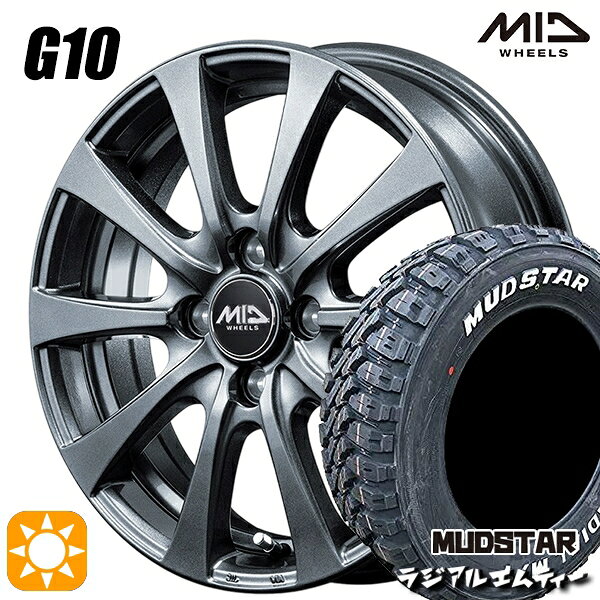 【取付対象】軽トラ 145/80R12 80/78N マッドスター ラジアル M/T ホワイトレター MID マルカサービス G10 M/G 12インチ 3.5J 4H100 サマータイヤホイールセット