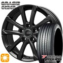 【取付対象】エスクァイア セレナ 195/65R15 91H ヨコハマ アドバンデシベル V553 コーセイ クレイシズ GC36F グロッシーブラック 15インチ 6.0J 5H114.3 サマータイヤホイールセット