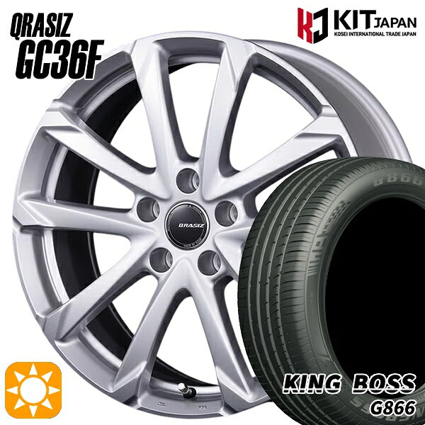 【取付対象】215/45R17 91W XL キングボス G866 コーセイ クレイシズ GC36F ブライトシルバー 17インチ 7.0J 5H100 サマータイヤホイールセット