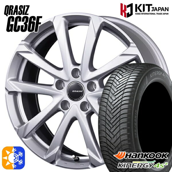 205/55R16 94H XL ハンコック KInERGy 4s 2 (H750) コーセイ クレイシズ GC36F ブライトシルバー 16インチ 6.5J 5H114.3 オールシーズンタイヤホイールセット