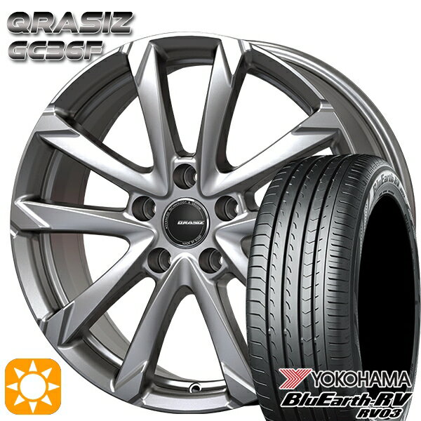 【取付対象】215/50R17 95V XL ヨコハマ ブルーアース RV03 コーセイ クレイシズ GC36F ブライトシルバー 17インチ 7.0J 5H100 サマータイヤホイールセット
