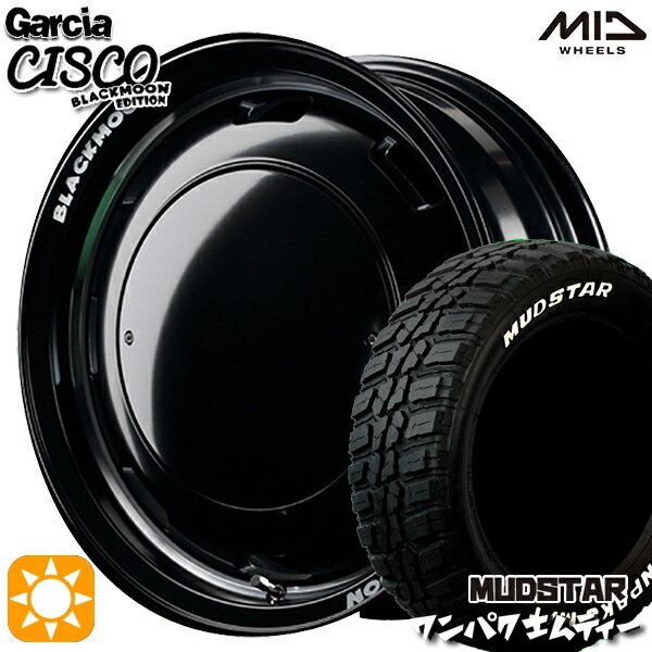 【取付対象】155/65R14 75S WL マッドスター ワンパク M/T ホワイトレター MID ガルシアシスコブラックムーン ブラック 14インチ 4.5J 4H100 サマータイヤホイールセット