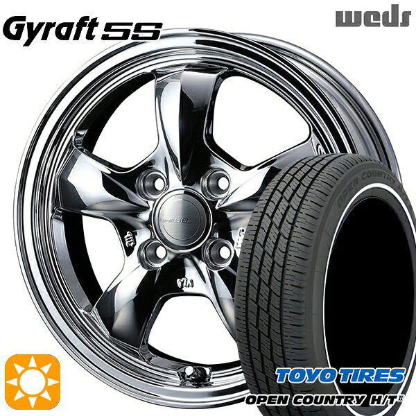 【取付対象】155/65R14 75H トーヨー オープンカントリー H/T2 WR ウェッズ グラフト 5S BS 14インチ 4.5J 4H100 サマータイヤホイールセット