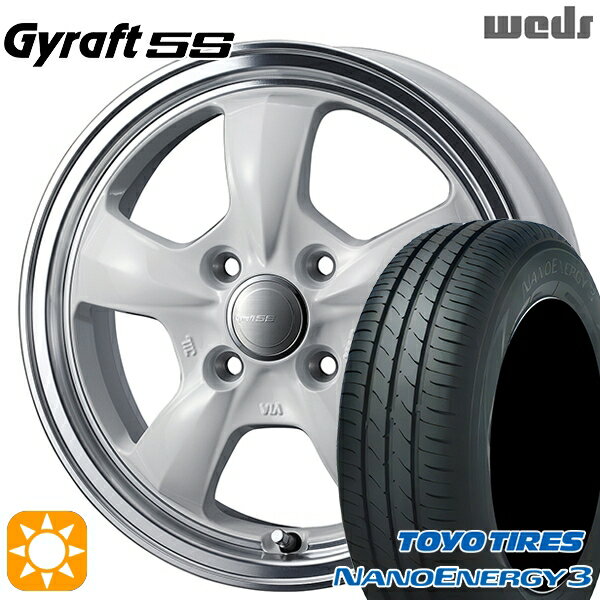 【取付対象】エブリィワゴン 165/60R14 75H トーヨー ナノエナジー3 ウェッズ グラフト 5S WH/RP 14インチ 4.5J 4H100 サマータイヤホイールセット