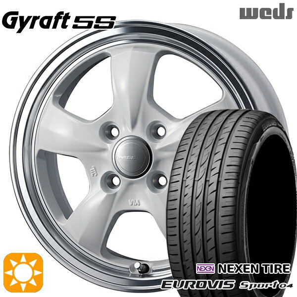 【取付対象】165/60R14 75H ロードストーン ユーロビズ Sport 04 ウェッズ グラフト 5S WH/RP 14インチ 4.5J 4H100 サマータイヤホイールセット