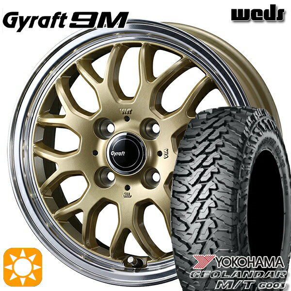 【取付対象】軽トラ 145/80R12 80/78N LT ヨコハマ ジオランダーM/T G003 ウェッズ グラフト 9M GO/RP 12インチ 4.0J 4H100 サマータイヤホイールセット