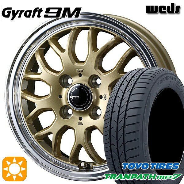 【取付対象】195/65R15 91H トーヨー トランパス mp7 ウェッズ グラフト 9M GO/RP 15インチ 5.5J 4H100 サマータイヤホイールセット