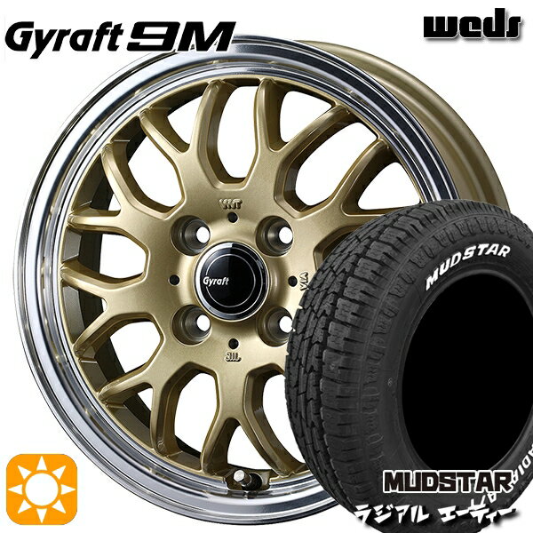 【取付対象】軽トラ 145/80R12 80/78N LT マッドスター ラジアル A/T ホワイトレター ウェッズ グラフト 9M GO/RP 12インチ 4.0J 4H100 サマータイヤホイールセット