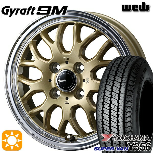 【取付対象】軽トラ 145/80R12 80/78N ヨコハマ スーパーバン Y356 ウェッズ グラフト 9M GO/RP 12インチ 4.0J 4H100 サマータイヤホイールセット