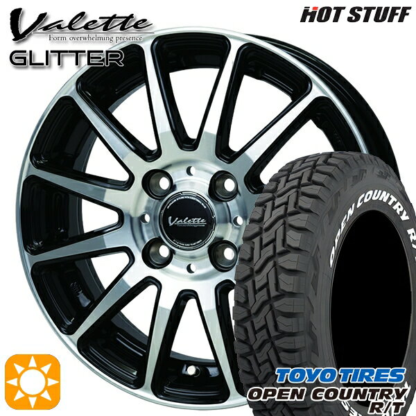 【取付対象】ソリオ タフト 165/65R15 81Q トーヨー オープンカントリー R/T ホワイトレター ホットスタッフ ヴァレット グリッター BK/P 15インチ 4.5J 4H100 +45 サマータイヤホイールセット