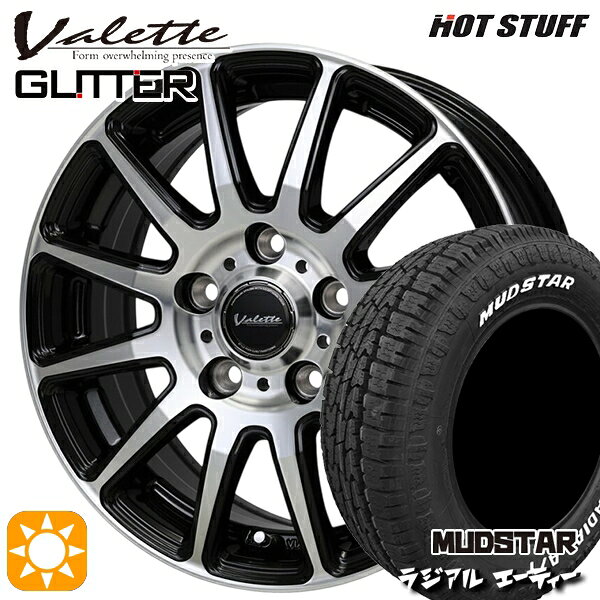 【取付対象】195/65R15 91H マッドスター ラジアル A/T ホワイトレター ホットスタッフ ヴァレット グリッター BK/P 15インチ 6.0J 5H114.3 +53 サマータイヤホイールセット