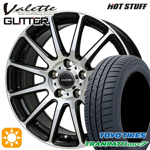 【取付対象】カムリ ヴェゼル 215/55R17 94V トーヨー トランパス mp7 ホットスタッフ ヴァレット グリッター BK/P 17インチ 7.0J 5H114.3 サマータイヤホイールセット