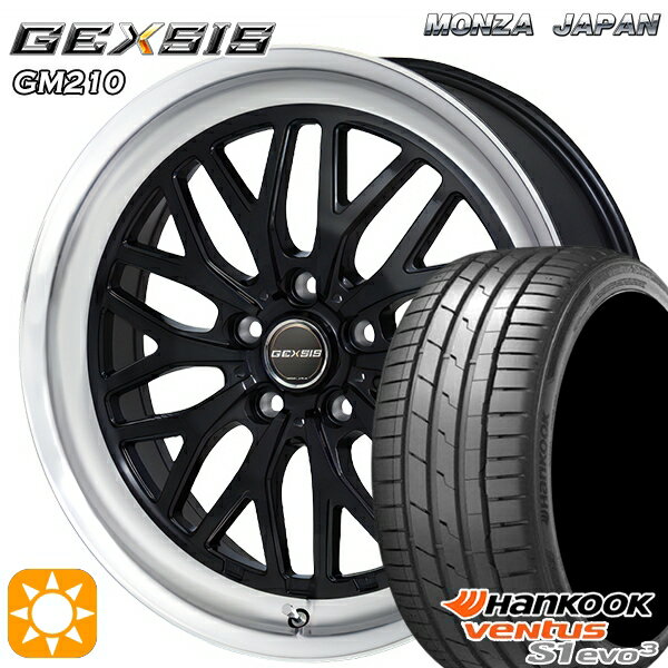 【取付対象】225/50R18 99Y XL ハンコッ