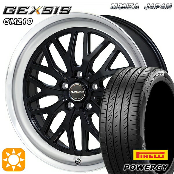 【取付対象】225/40R19 93W XL ピレリ パ