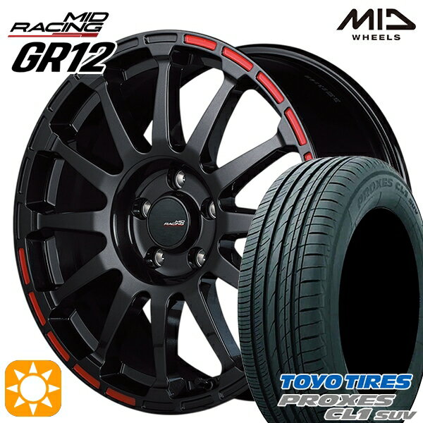 【取付対象】225/55R18 98V トーヨー プロクセス CL1 SUV MID RMPレーシング GR12 クリスタルブラック/ストロボレッド 18インチ 8.0J 5H114.3 サマータイヤホイールセット