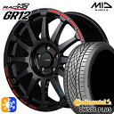 アイシス ノア 215/45R17 91W XL コンチネンタル DWS06+ MID RMPレーシング GR12 クリスタルブラック/ストロボレッド 17イン...