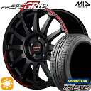 【2/18はP最大36.5倍】225/45R18 91W グッドイヤー イーグル LSEXE MID RMPレーシング GR12 18インチ 8.0J 5H114.3 クリスタルブラック/ストロボレッド サマータイヤホイールセット