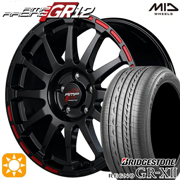 5/15ポイント5倍★リーフ レヴォーグ 215/50R17 95V XL ブリヂストン レグノ GRX2 MID RMPレーシング GR12 クリスタルブラック/ストロボレッド 17インチ 7.0J 5H114.3 サマータイヤホイールセット