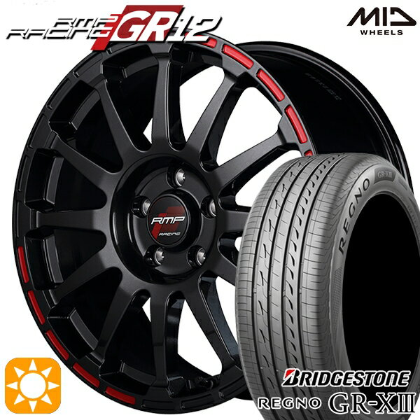 5/15ポイント5倍★アイシス ノア/ヴォクシー 215/45R17 91W XL ブリヂストン レグノ GR-X3 MID RMPレーシング GR12 クリスタルブラック/ストロボレッド 17インチ 7.0J 5H114.3 サマータイヤホイールセット