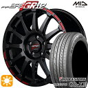 【取付対象】アイシス ノア/ヴォクシー 215/45R17 91W XL ブリヂストン レグノ GR-X3 MID RMPレーシング GR12 クリスタルブラック/ストロボレッド 17インチ 7.0J 5H114.3 サマータイヤホイールセット