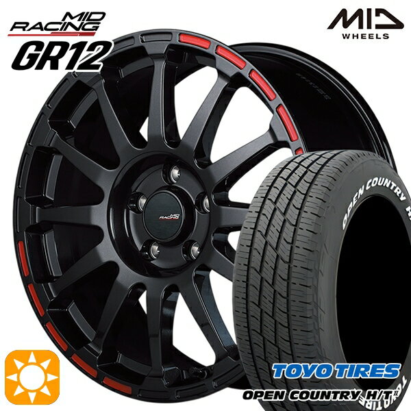 【取付対象】デリカD5 アウトランダー 225/55R18 98H トーヨー オープンカントリー H/T2 WL MID RMPレーシング GR12 クリスタルブラック/ストロボレッド 18インチ 7.5J 5H114.3 サマータイヤホイールセット