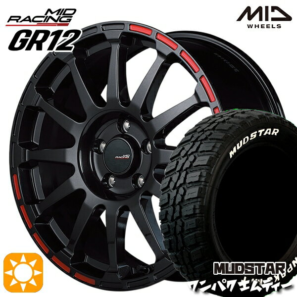 【取付対象】225/60R18 100T WL マッドスター ワンパク M/T ホワイトレター MID RMPレーシング GR12 クリスタルブラック/ストロボレッド 18インチ 8.0J 5H114.3 サマータイヤホイールセット