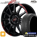 フラッシュクーポン対象★セレナ 215/40R18 89Y XL ミシュラン パイロットスポーツ5 MID RMPレーシング GR12 クリスタルブラック/ストロボレッド 18インチ 7.5J 5H114.3 サマータイヤホイールセット