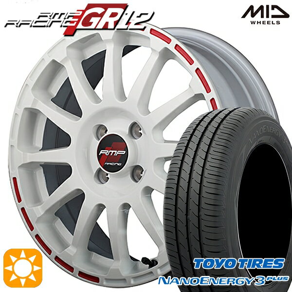 【18日限定!ダイヤモンド会員限定P13倍!】 195/45R16 80W トーヨー ナノエナジー3プラス MID RMPレーシング GR12 ホワイト/ストロボレッド 16インチ 6.0J 4H100 サマータイヤホイールセット