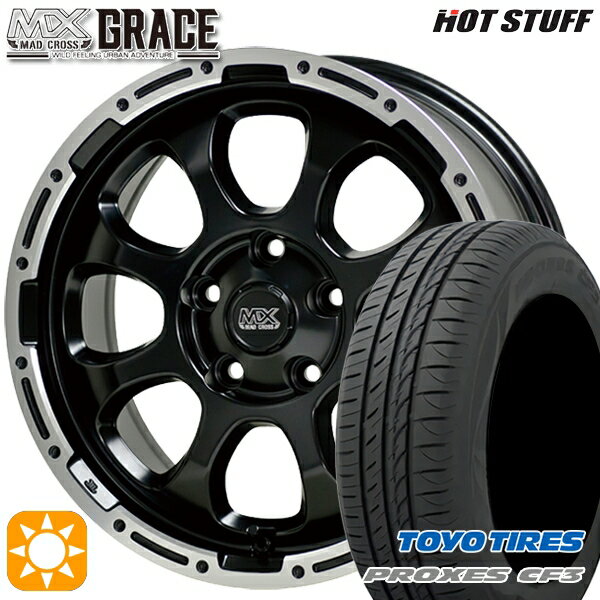 5/15ポイント5倍★リーフ アクセラ 205/55R16 94V XL トーヨー プロクセス CF3 HotStuff マッドクロス グレイス GB/P 16インチ 7.0J 5H114.3 サマータイヤホイールセット