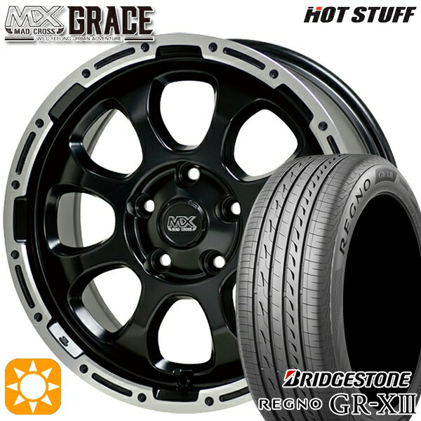 【取付対象】プリウスα ストリーム 205/60R16 92V ブリヂストン レグノ GR-X3 HotStuff マッドクロス グレイス GB/P 16インチ 7.0J 5H114.3 サマータイヤホイールセット
