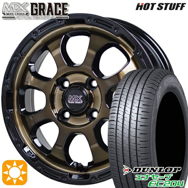 楽天市場】フィット 185/55r16の通販 楽天市場】フィット 185/55r16の通販
