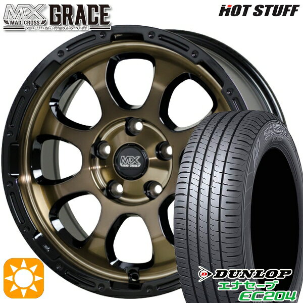 5/15ポイント5倍★アイシス ノア 215/45R17 91W XL ダンロップ エナセーブ EC204 HotStuff マッドクロス グレイス BRC/BK 17インチ 7.0J 5H114.3 サマータイヤホイールセット