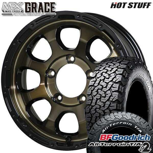 【18日限定!ダイヤモンド会員限定P13倍!】 ジムニー 225/70R16 102/99R RWL BFグッドリッチ オールテレーン T/A KO2 HotStuff マッドクロス グレイス BRC/BK 16インチ 5.5J 5H139.7 サマータイヤホイールセット