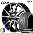 165/60R15 77H クムホ ソルウス 4S HA32 MID ファイナルスピード GR-ガンマ 15インチ 4.5J 4H100 ブラックポリッシュ オ...