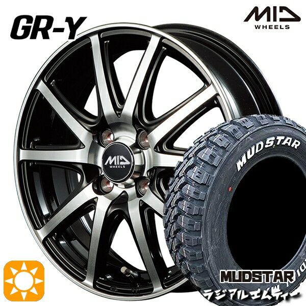 【取付対象】155/65R13 73S マッドスター ラジアル M/T ホワイトレター MID ファイナルスピード GR-ガンマ BP 13インチ 4.0J 4H100 サマータイヤホイールセット