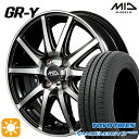 【取付対象】フィット デミオ 175/65R14 82S トーヨー ナノエナジー3プラス MID ファイナルスピード GR-ガンマ BP 14インチ 5.5J 4H100 サマータイヤホイールセット