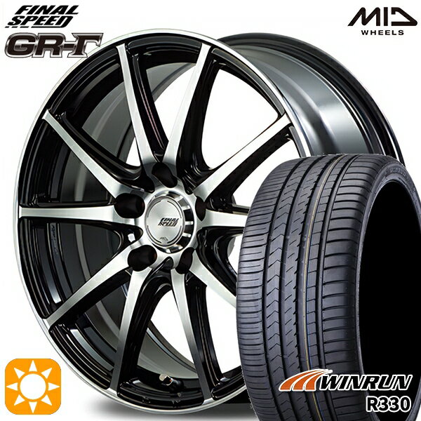 【18日限定!ダイヤモンド会員限定P13倍!】 リーフ レヴォーグ 215/50R17 95W XL ウィンラン R330 MID ファイナルスピード GR-ガンマ BP 17インチ 7.0J 5H114.3 サマータイヤホイールセット