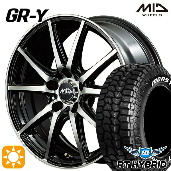 【取付対象】プリウス カローラ 195/65R15 91S RWL モンスタ RTハイブリッド MID ファイナルスピード GR-ガンマ BP 15インチ 6.0J 5H100 サマータイヤホイールセット