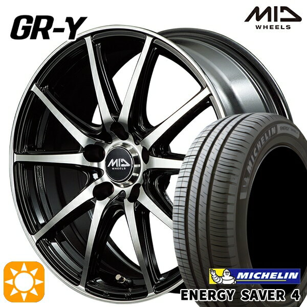 【取付対象】195/65R15 95H XL ミシュラン エナジーセイバー4 MID ファイナルスピード GR-ガンマ BP 15インチ 6.0J 5H114.3 サマータイヤホイールセット