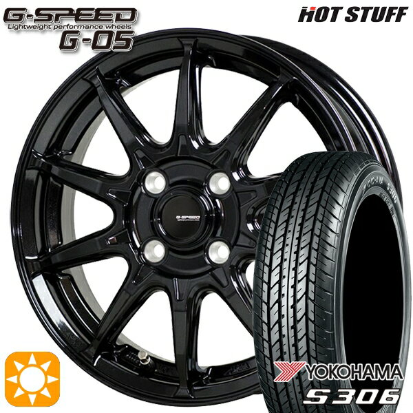 楽天市場】g-05 155/65r14の通販 楽天市場】g-05 155/65r14の通販