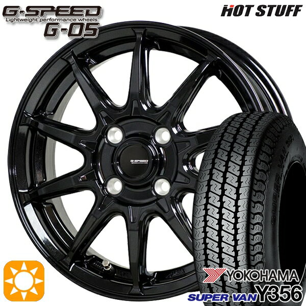 【取付対象】145/80R12 80/78N (145R12 6PR 相当) ヨコハマ スーパーバン Y356 ホットスタッフ ジースピード G-05 メタリックブラック 12インチ 3.5J 4H100 サマータイヤホイールセット