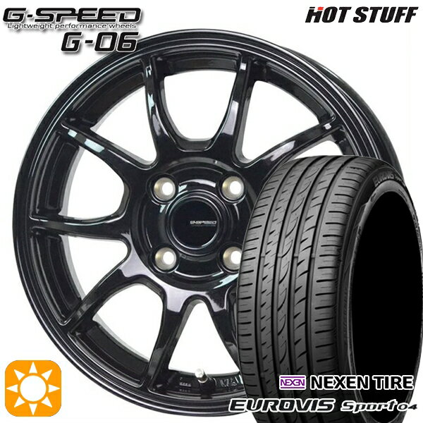 【取付対象】165/60R14 75H ロードストーン ユーロビズ Sport 04 ホットスタッフ ジースピード G-06 メタリックブラック 14インチ 4.5J 4H100 サマータイヤホイールセット