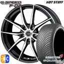 カムリ ヴェゼル 215/55R17 98W XL クムホ ソルウス 4S HA32 HotStuff ジースピード P-02 17インチ 7.0J 5H114.3 メタリックブラックポリッシュ オールシーズンタイヤホイールセット