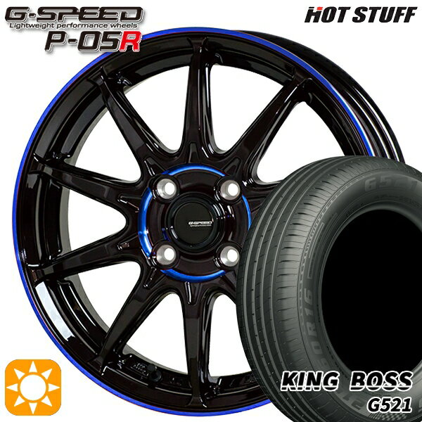 【取付対象】フィット アクア 185/60R15 84H キングボス G521 HotStuff ジースピード P-05R ブラックブルークリア 15インチ 5.5J 4H100 サマータイヤホイールセット