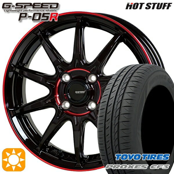 【取付対象】165/60R14 75H トーヨー プロクセス CF3 HotStuff ジースピード P-05R ブラックレッドクリア 14インチ 4.5J 4H100 サマータイヤホイールセット