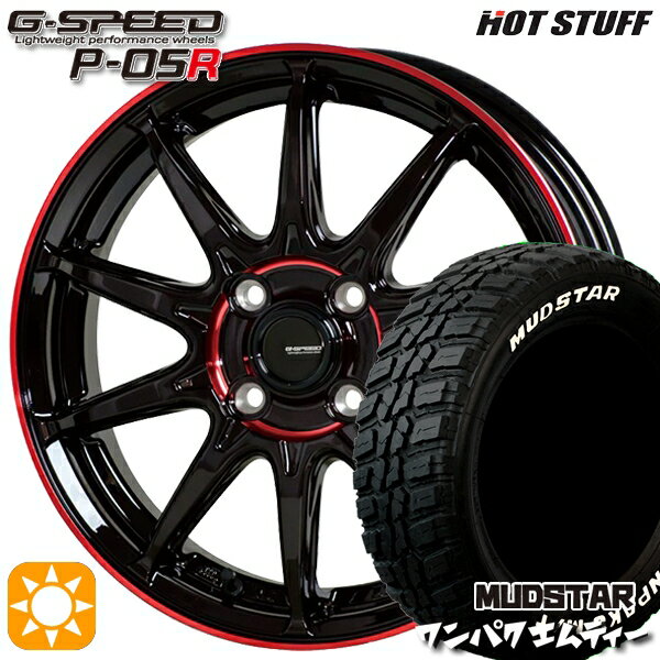 【取付対象】フィット アクア 185/60R15 88S WL マッドスター ワンパク M/T ホワイトレター HotStuff ジースピード P-05R ブラックレッドクリア 15インチ 5.5J 4H100 サマータイヤホイールセット