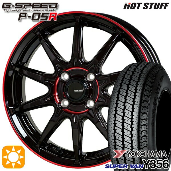【6/4-6/11 クーポン発行中】 145/80R12 80/78N ヨコハマ スーパーバン Y356 HotStuff ジースピード P-05R ブラックレッドクリア 12インチ 3.5J 4H100 サマータイヤホイールセット