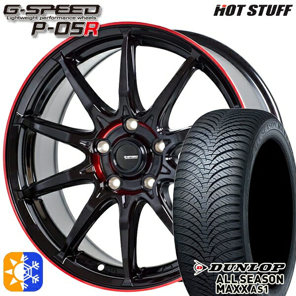 ヴェゼル レガシィ 225/60R18 103H ダンロップ ALL SEASON MAXX AS1 HotStuff ジースピード P-05R 18インチ 8.0J 5H114.3 ブラックレッドクリア オールシーズンタイヤホイールセット