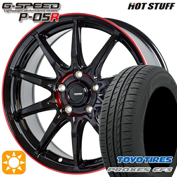 最大2,000円OFFクーポン★リーフ アクセラ 205/55R16 94V XL トーヨー プロクセス CF3 HotStuff ジースピード P-05R ブラックレッドクリア 16インチ 6.5J 5H114.3 サマータイヤホイールセット