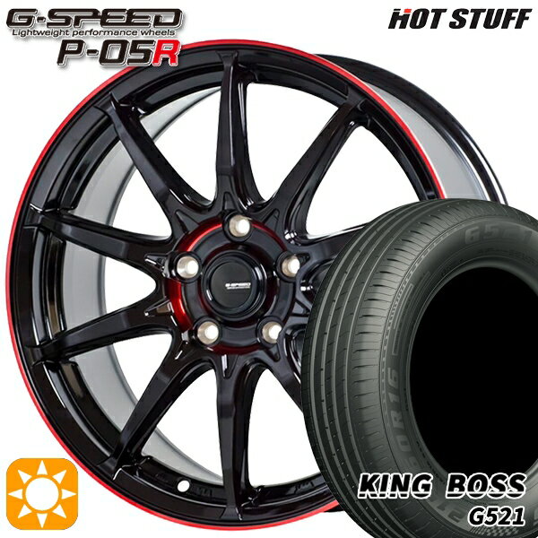 【取付対象】プリウスα ストリーム 205/60R16 92V キングボス G521 HotStuff ジースピード P-05R ブラックレッドクリア 16インチ 6.5J 5H114.3 サマータイヤホイールセット